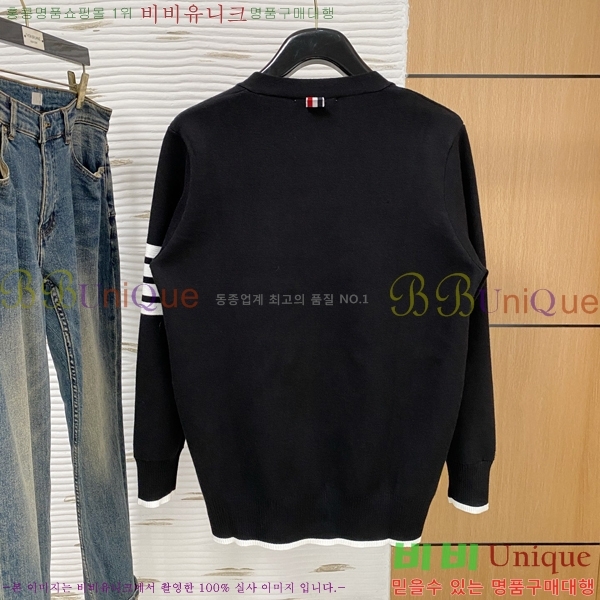 ���� ����� ����� TB554466