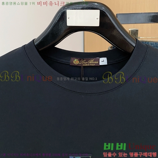 ���� ��**�Ƴ� ���� Ƽ���� LP97923-2