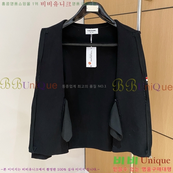 ���� ����� ĳ�־� ���� T866284-2