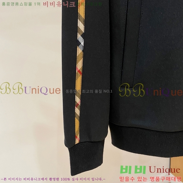 ���� ������ ��Ʈ BU934371