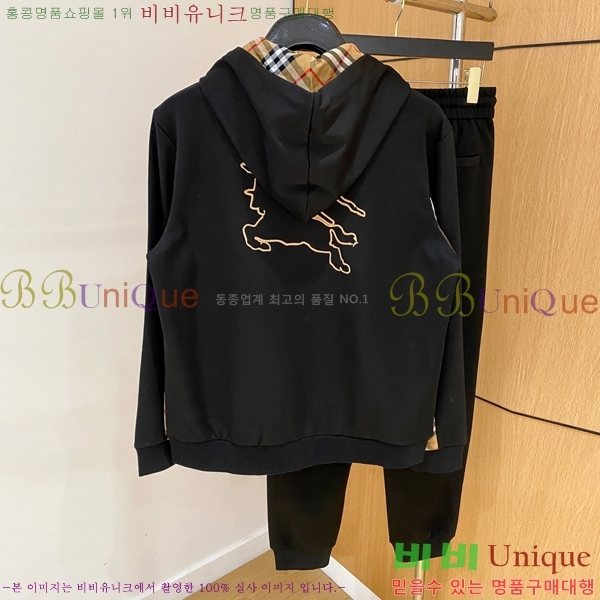 ���� ������ ��Ʈ BU934370