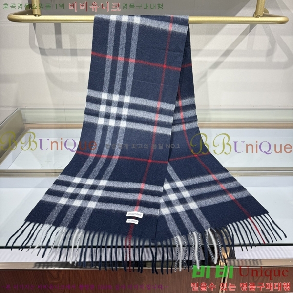 # ÷/ī B1B366258-10