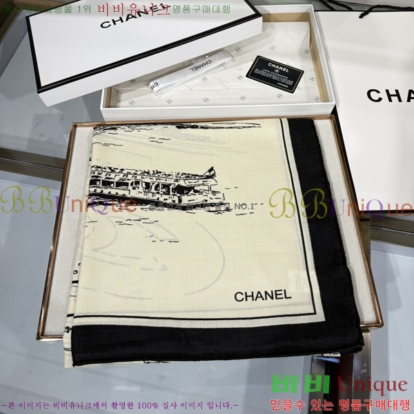 #��* ���÷�/��ī�� C8664901-1