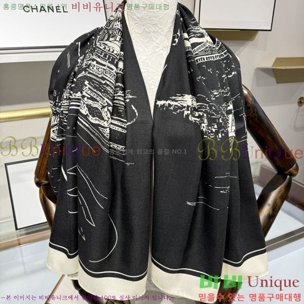 #��* ���÷�/��ī�� C8664901-2