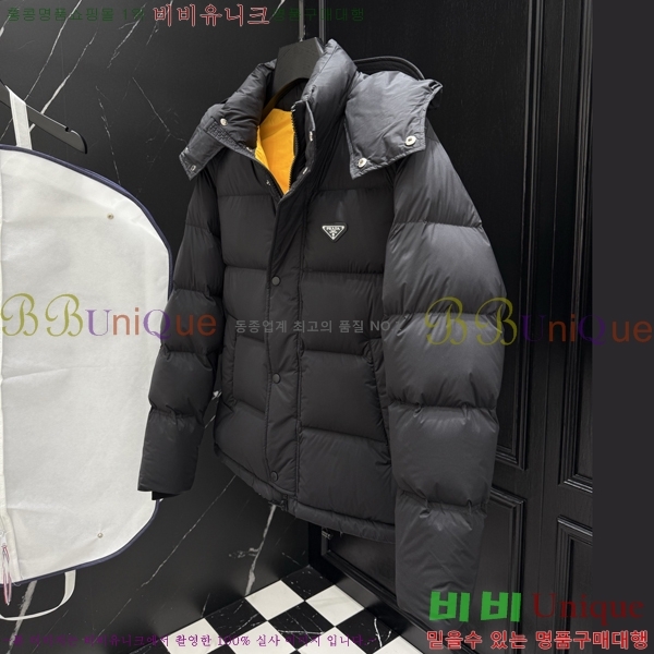 ���� ����� �ĵ� �ٿ� �е� 60P25109-1