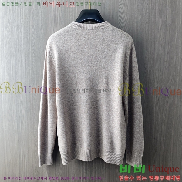 ���� �ο��� ������ LO712537-2