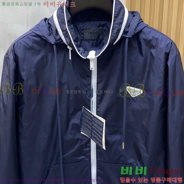 ���� ����� ���� PA582523-1