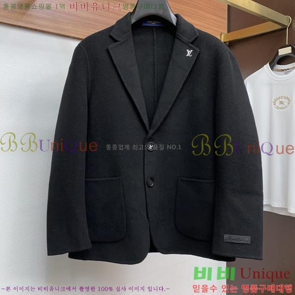 ���� ���̺��� ��Ʈ ���� LV25132