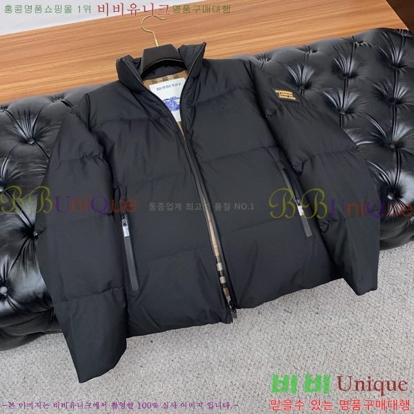 ���� ������ �е� ���� BU2550167