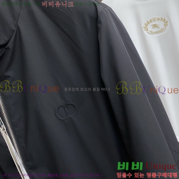 ���� ��� ���� DO57268