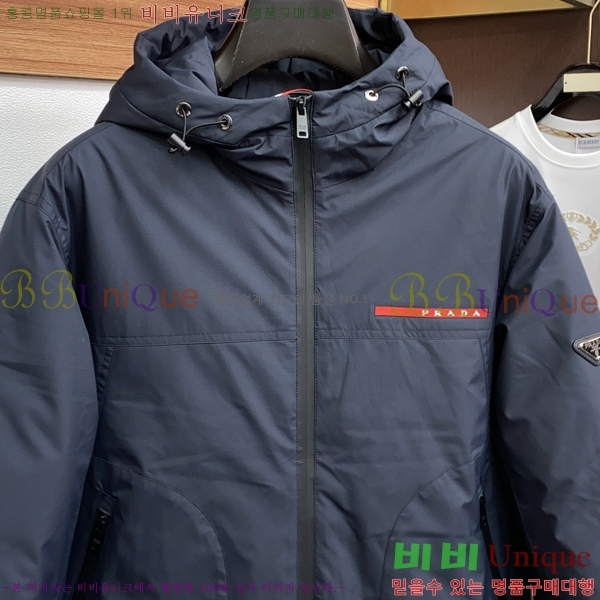 ���� ����� �е� ���� PP97639-2