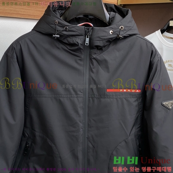 ���� ����� �е� ���� PP97639-1