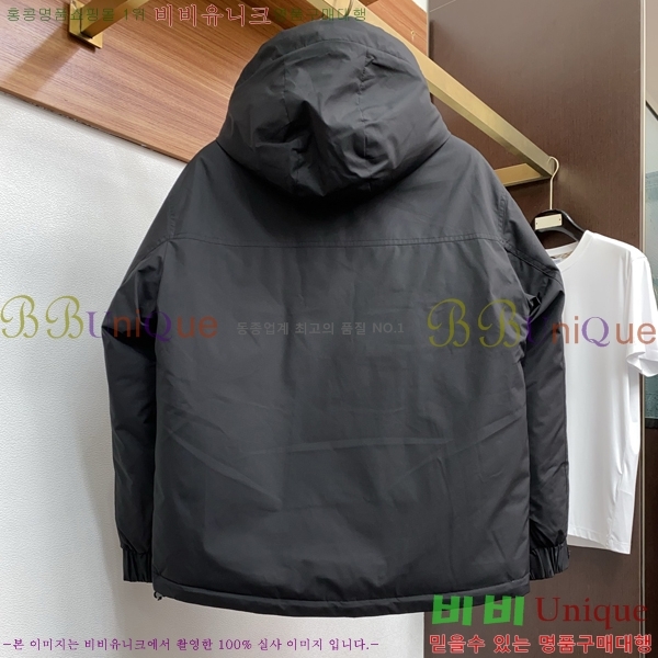 ���� ����� �е� ���� PP97639-1