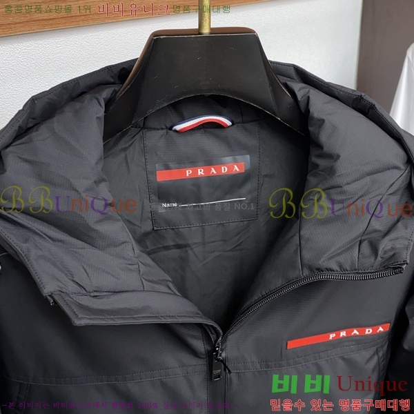 ���� ����� �е� ���� PP97639-1