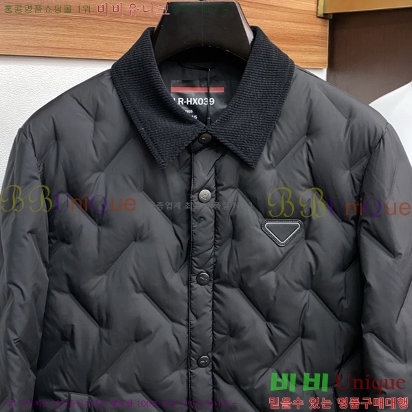 ���� ����� �е� ���� PP97642