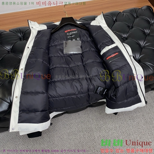 ���� ����� �е� ���� PP96730-2