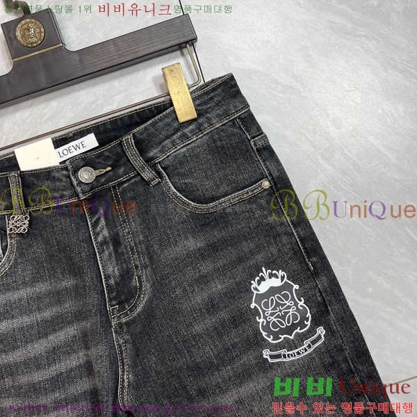 ���� �ο��� û���� LW314785