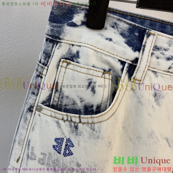 ���� �߷��þư� ���� BA63532