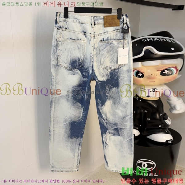 ���� �߷��þư� ���� BA63532