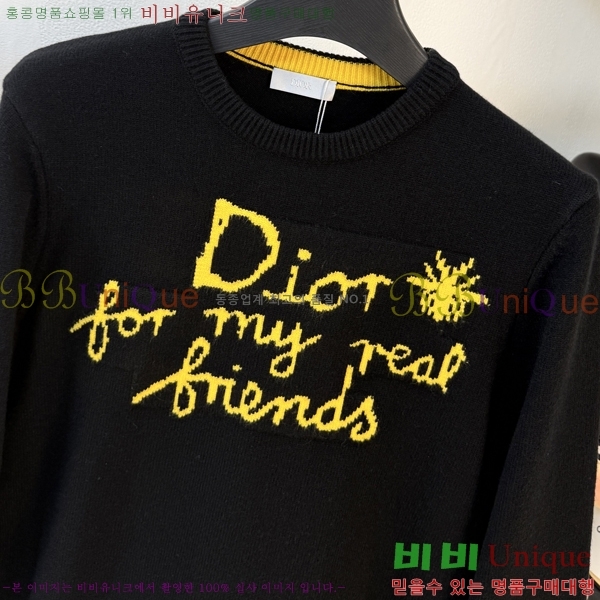 ���� ��� ������ D07745837