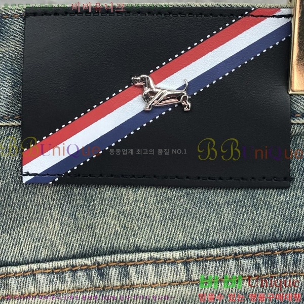  ���� ���*�� û���� 20TB2510301-3