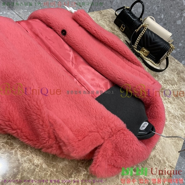 ���� ��**�� �� �׵� ���� ��Ʈ MAXM1343450-3