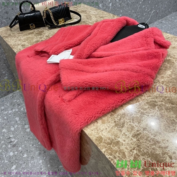 ���� ��**�� �� �׵� ���� ��Ʈ MAXM1343450-3