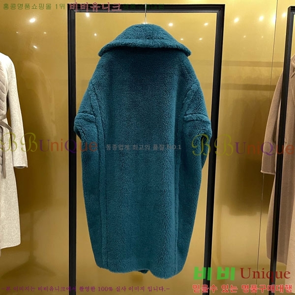 ���� ��**�� �� �׵� ���� ��Ʈ MAXM1343450-7