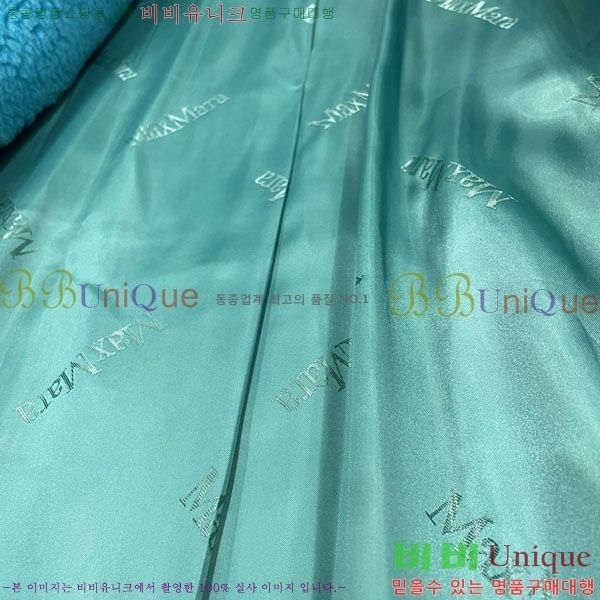 ���� ��**�� �� �׵� ���� ��Ʈ MAXM1343450-14