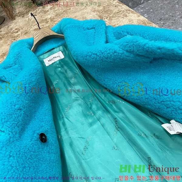 ���� ��**�� �� �׵� ���� ��Ʈ MAXM1343450-14