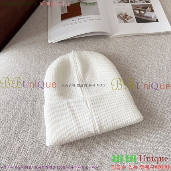 ũ������ ���� 4122613-1