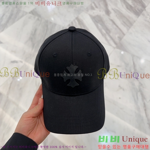 ũ������ ���� 4122635-2