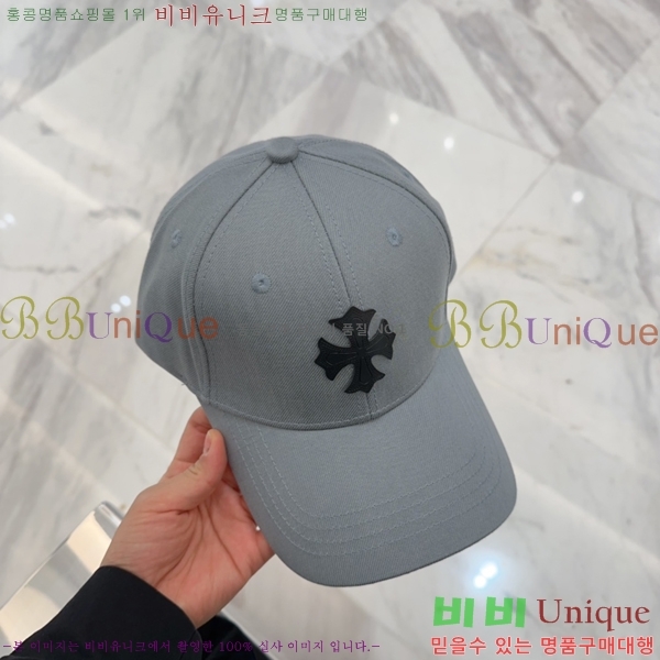 ũ������ ���� 4122635-3