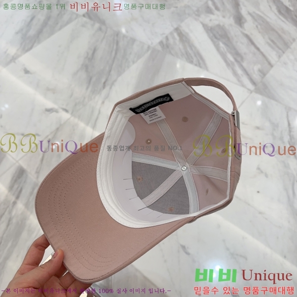 ũ������ ���� 4122635-4