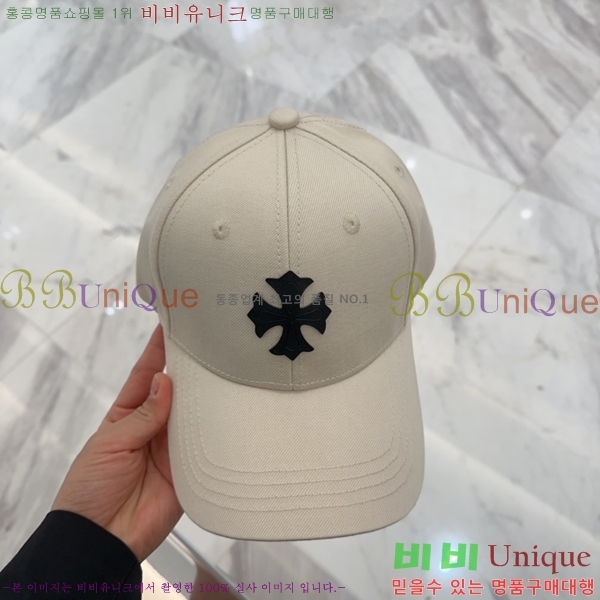 ũ������ ���� 4122635-1