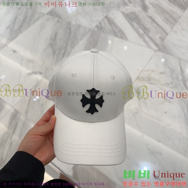 ũ������ ���� 4122635-5