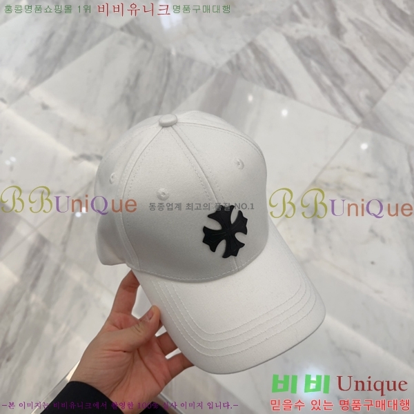 ũ������ ���� 4122635-5