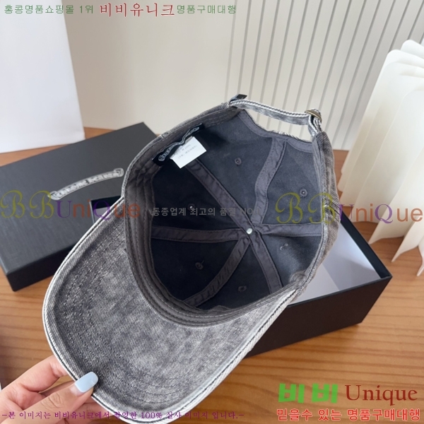 ũ������ ���� 4122636-3