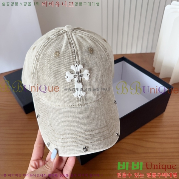 ũ������ ���� 4122636-4