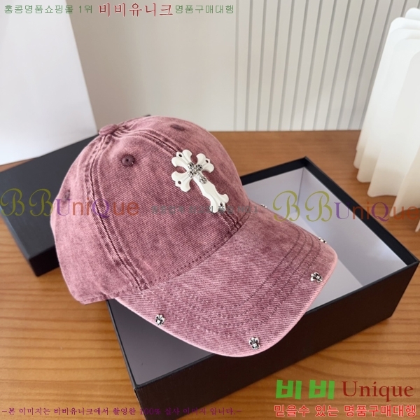 ũ������ ���� 4122636-2