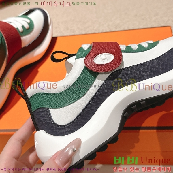 ���� �����޽� ����Ŀ�� H888087-1