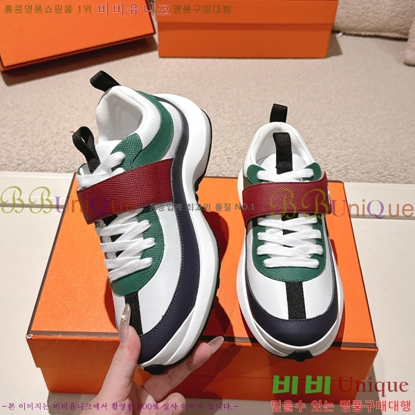 ���� �����޽� ����Ŀ�� H888087-1