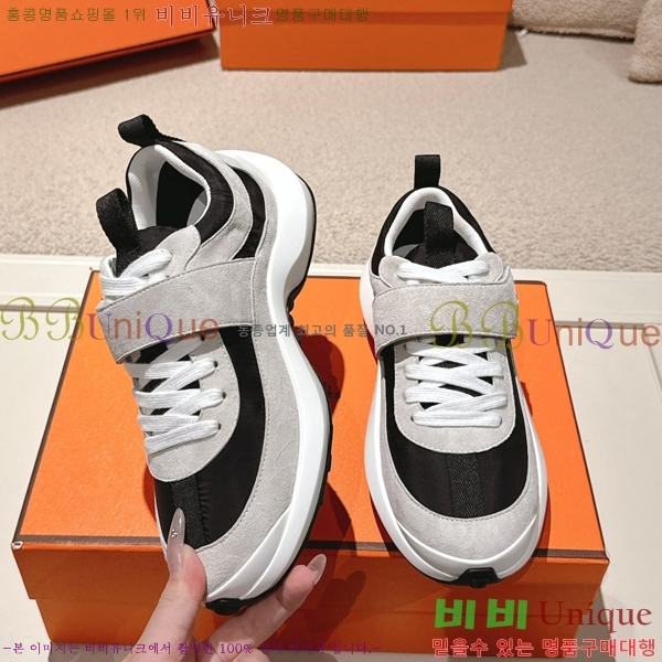 ���� �����޽� ����Ŀ�� H888087-2