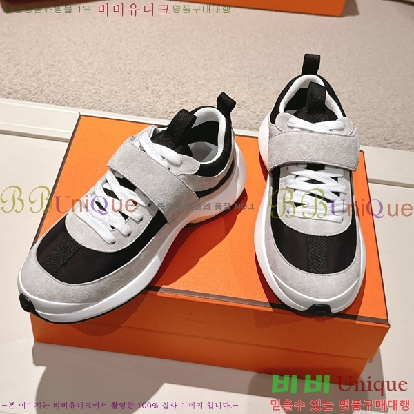 ���� �����޽� ����Ŀ�� H888087-2