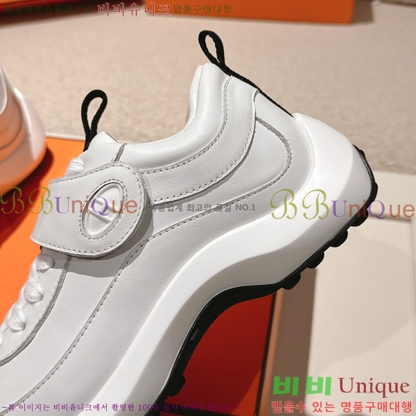 ���� �����޽� ����Ŀ�� H888087-3