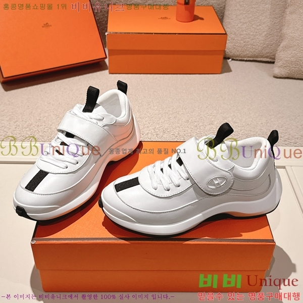 ���� �����޽� ����Ŀ�� H888087-3