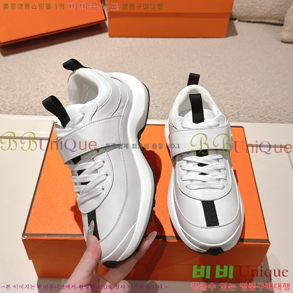 ���� �����޽� ����Ŀ�� H888087-3