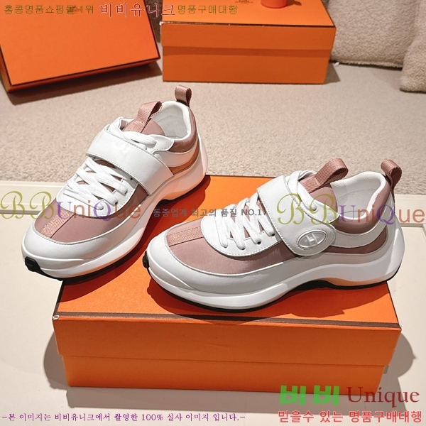 ���� �����޽� ����Ŀ�� H888087-4