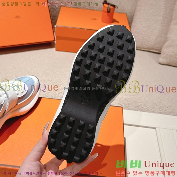 ���� �����޽� ����Ŀ�� H888087-5