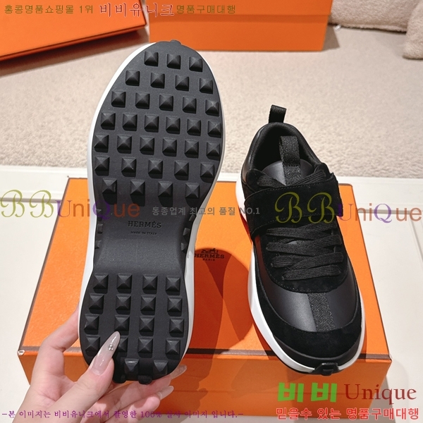 ���� �����޽� ����Ŀ�� H888087-7